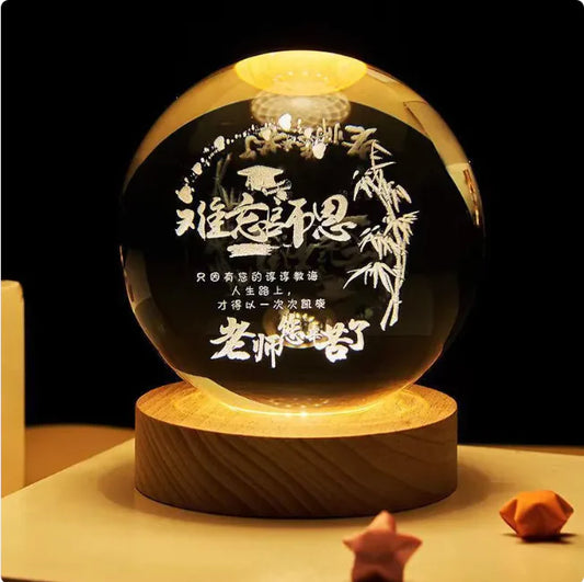 Unforgettable Grace Orb